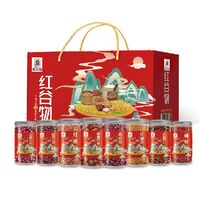 红谷物杂粮礼盒（2168克）
