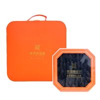 俄罗斯海参120型225g