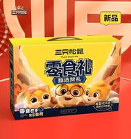甄选零食礼