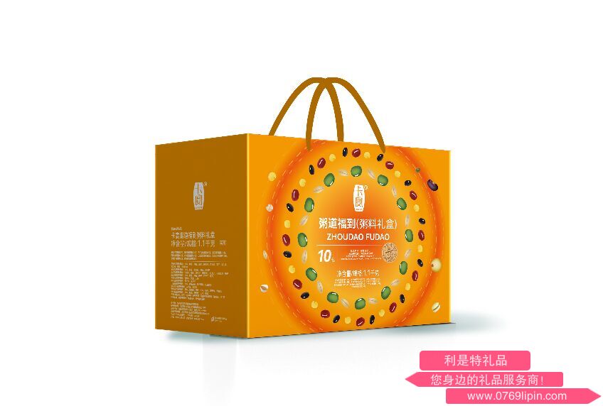 卡宴粥道福到粥料礼盒.png