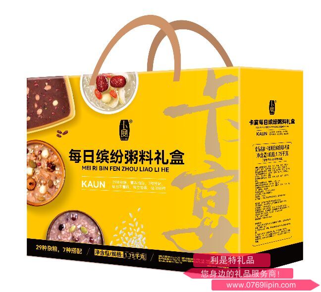 卡宴每日缤纷粥料礼盒.png
