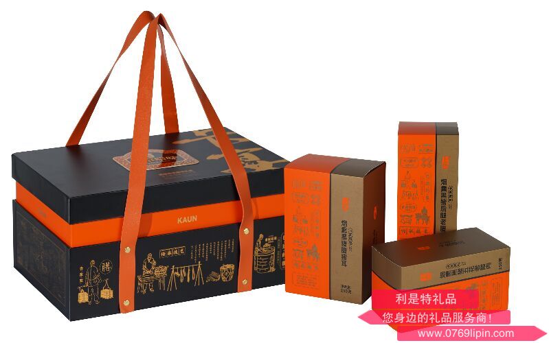卡宴黑腊传承腊味礼盒.png