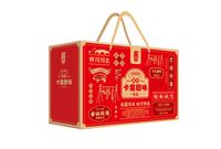卡宴味巴适腊味礼盒