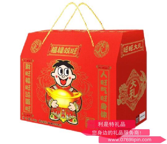 【旺旺】旺旺大礼1.68kg.png