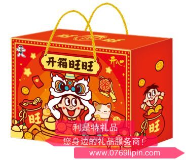 【旺旺】开箱旺旺大礼盒1280g.png