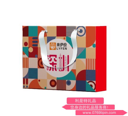 来伊份伊味盛宴新款L礼盒 1935g.png