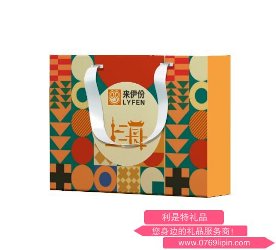 伊口幸福礼盒B款 1411g.png