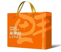 伊份心意 礼盒1773g