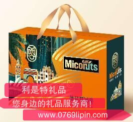 美荻斯悦果干果礼盒A款1540g.png