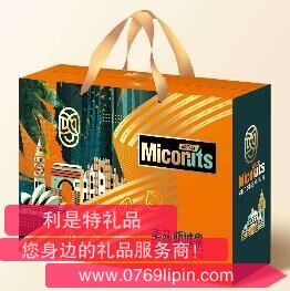 美荻斯悦果干果礼盒B款1520g.png