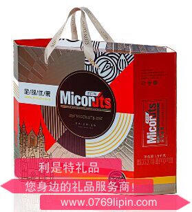 美荻斯优果干果礼盒1500g.png