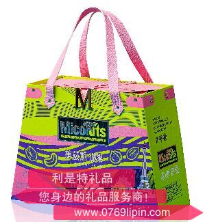 美荻斯诚果干果礼盒1808g.png
