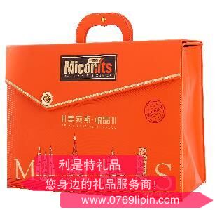 美荻斯悦品干果礼盒2060g.png
