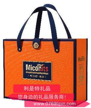 美荻斯品味干果礼盒2148g.png