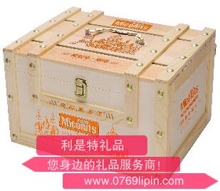 美荻斯尚品干果礼盒2000g.png