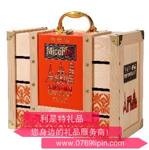 美荻斯诚品干果礼盒2100g.png