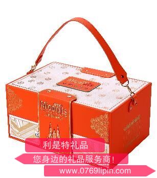 美荻斯华礼干果礼盒1585g.png