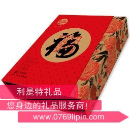 稻香村大福礼糕点礼盒815g.png