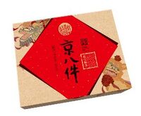 稻香村京八件糕点礼盒800g