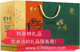 东来顺阖家兴顺熟食礼盒1150g.png