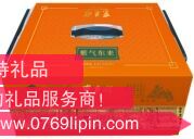 东来顺紫气东来熟食礼盒2250g.png