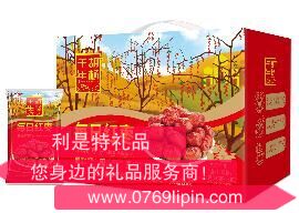 好想你每日红枣礼盒780g.png