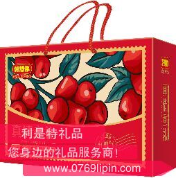 好想你真情意礼大枣礼盒1500g.png