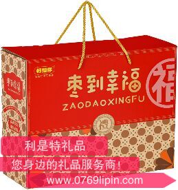 好想你枣到幸福礼盒1856g.png