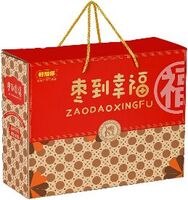 好想你枣到幸福礼盒1856g