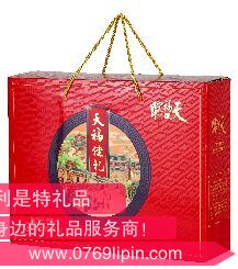 天福号天福佳礼熟食礼盒1310g.png
