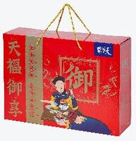 天福号天福御享熟食礼盒1810g
