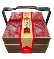 天福号天福食盒熟食礼盒2200g