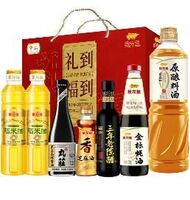 金龙鱼调料礼盒A款