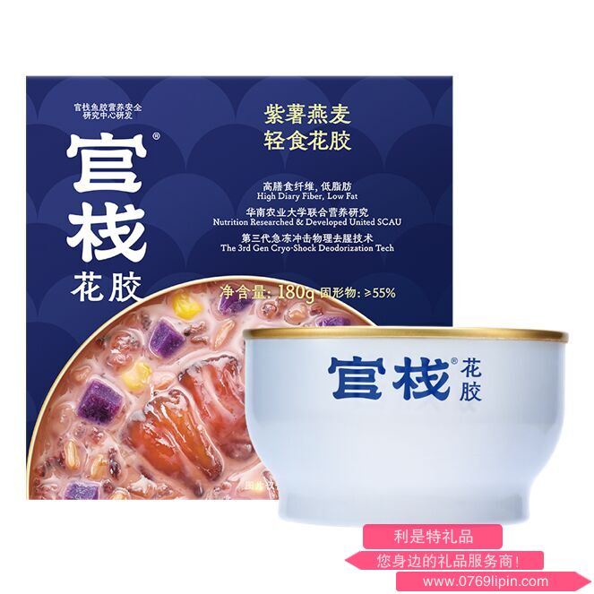 即食花胶粥单碗装.png