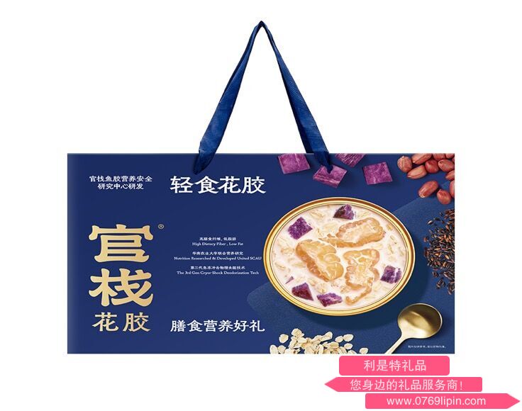 即食花胶粥8碗礼盒装.png