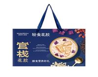 即食花胶粥8碗礼盒装