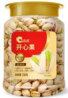 罐装坚果-开心果