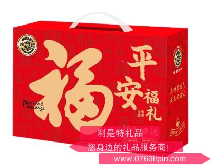 【徐福记】平安福礼1224g.png