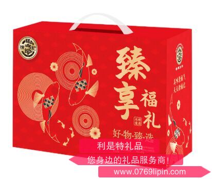 【徐福记】臻享福礼大礼盒1833g.png