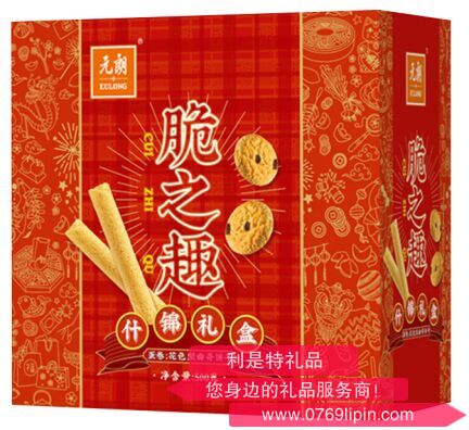 【元朗】脆之趣500g.png