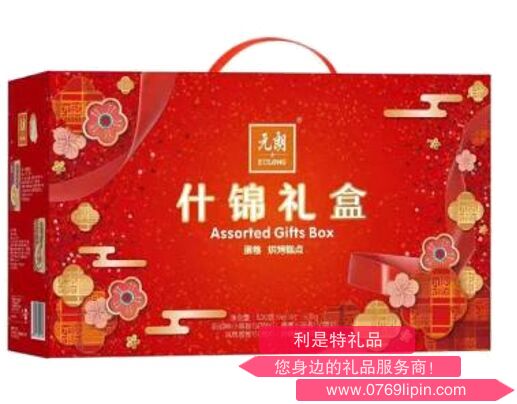 【元朗】什锦礼盒600g.png