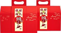 【徐福记】招财福礼527g