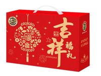 【徐福记】吉祥福礼1018g