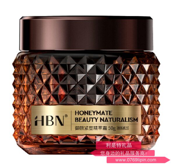 HBN晚霜-新品1.png