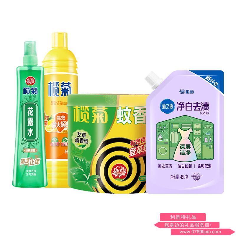 榄菊驱蚊清洁组合套装D.png