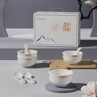 荣事达瓷韵精致生活碟碗勺餐具八件套