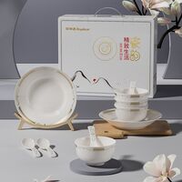 荣事达瓷韵精致生活碟碗勺餐具十件套