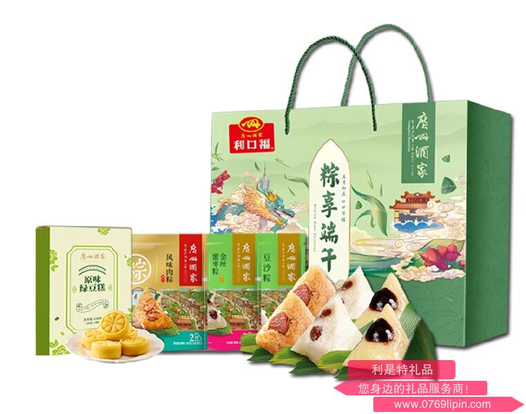 图片6.png