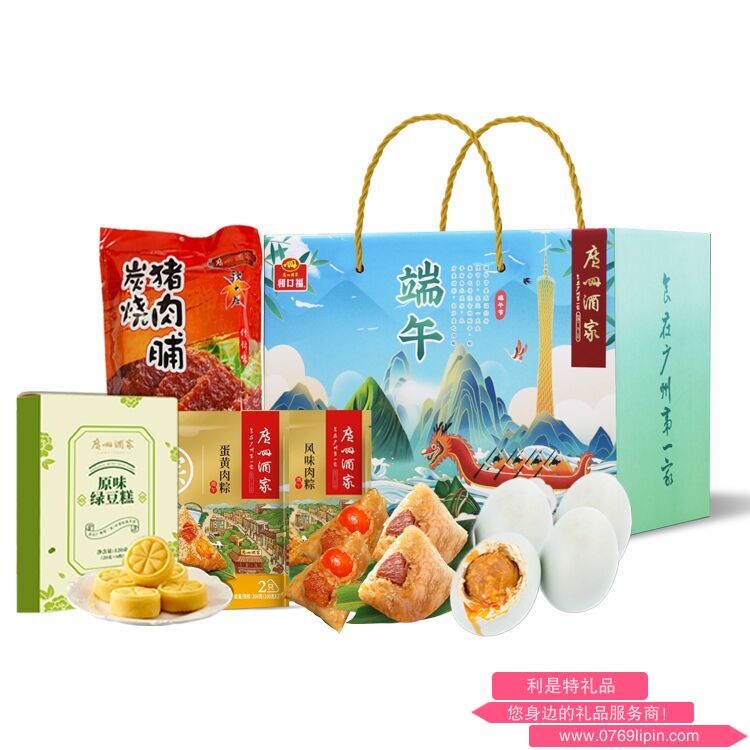 图片9.png
