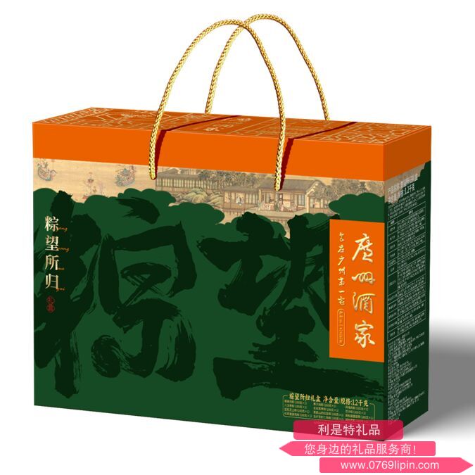 图片13.png